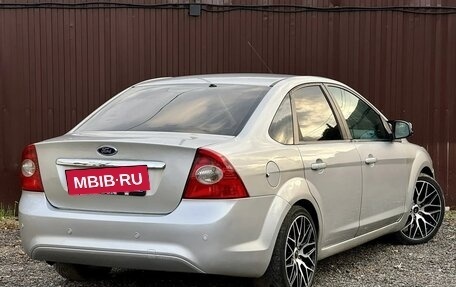 Ford Focus II рестайлинг, 2008 год, 599 777 рублей, 9 фотография
