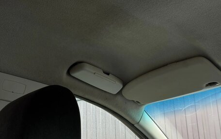 Ford Focus II рестайлинг, 2008 год, 599 777 рублей, 17 фотография