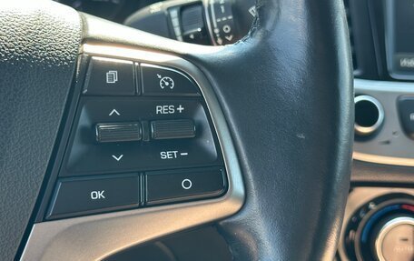 Hyundai Solaris II рестайлинг, 2018 год, 15 фотография