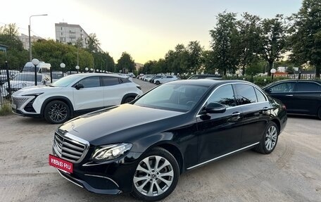 Mercedes-Benz E-Класс, 2019 год, 4 000 000 рублей, 14 фотография
