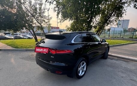 Jaguar F-Pace, 2017 год, 3 000 000 рублей, 5 фотография