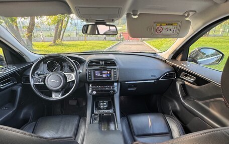 Jaguar F-Pace, 2017 год, 3 000 000 рублей, 9 фотография