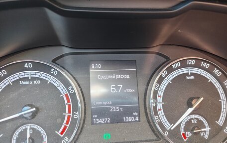 Skoda Kodiaq I, 2018 год, 2 230 000 рублей, 11 фотография