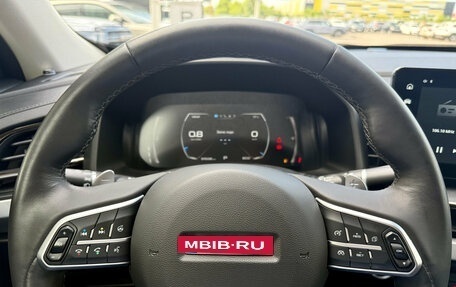 Haval F7x I, 2023 год, 2 269 000 рублей, 11 фотография
