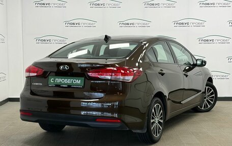KIA Cerato III, 2019 год, 1 670 000 рублей, 2 фотография