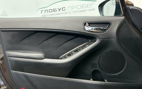 KIA Cerato III, 2019 год, 1 670 000 рублей, 11 фотография