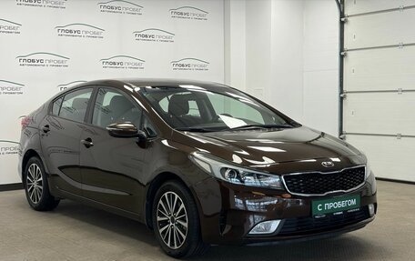 KIA Cerato III, 2019 год, 1 670 000 рублей, 6 фотография