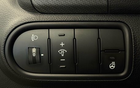 KIA Cerato III, 2019 год, 1 670 000 рублей, 15 фотография