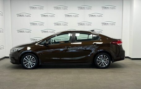 KIA Cerato III, 2019 год, 1 670 000 рублей, 10 фотография