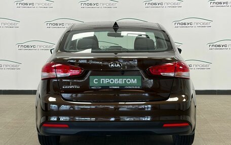 KIA Cerato III, 2019 год, 1 670 000 рублей, 7 фотография