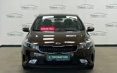 KIA Cerato III, 2019 год, 1 670 000 рублей, 3 фотография