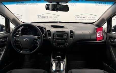 KIA Cerato III, 2019 год, 1 670 000 рублей, 4 фотография