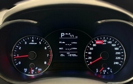 KIA Cerato III, 2019 год, 1 670 000 рублей, 17 фотография