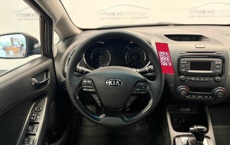KIA Cerato III, 2019 год, 1 670 000 рублей, 16 фотография