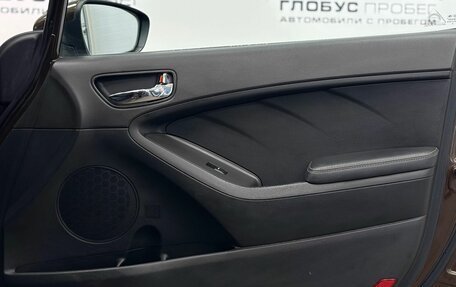 KIA Cerato III, 2019 год, 1 670 000 рублей, 32 фотография