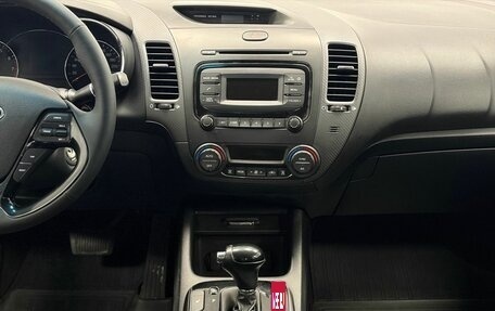 KIA Cerato III, 2019 год, 1 670 000 рублей, 25 фотография