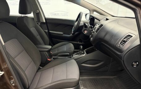 KIA Cerato III, 2019 год, 1 670 000 рублей, 34 фотография