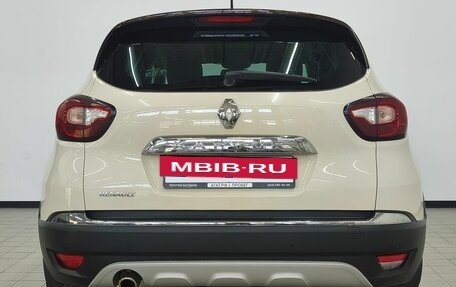 Renault Kaptur I рестайлинг, 2018 год, 1 369 000 рублей, 4 фотография