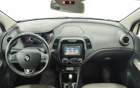 Renault Kaptur I рестайлинг, 2018 год, 1 369 000 рублей, 14 фотография