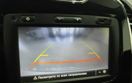 Renault Kaptur I рестайлинг, 2018 год, 1 369 000 рублей, 18 фотография