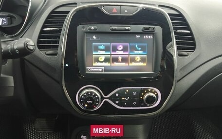 Renault Kaptur I рестайлинг, 2018 год, 1 369 000 рублей, 16 фотография