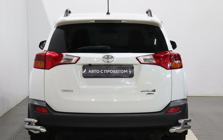 Toyota RAV4, 2013 год, 1 924 000 рублей, 4 фотография