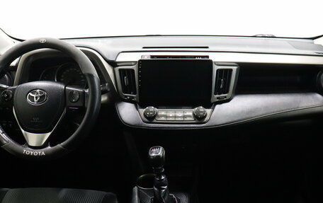 Toyota RAV4, 2013 год, 1 924 000 рублей, 8 фотография