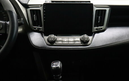 Toyota RAV4, 2013 год, 1 924 000 рублей, 9 фотография