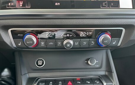 Audi Q3, 2026 год, 5 250 000 рублей, 17 фотография