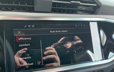 Audi Q3, 2026 год, 5 250 000 рублей, 16 фотография