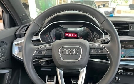 Audi Q3, 2026 год, 5 250 000 рублей, 12 фотография