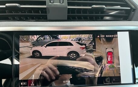 Audi Q3, 2026 год, 5 250 000 рублей, 15 фотография