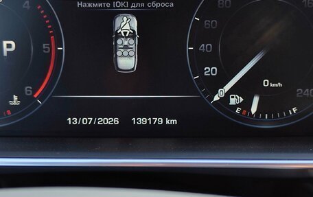 Land Rover Range Rover IV рестайлинг, 2013 год, 3 020 000 рублей, 21 фотография