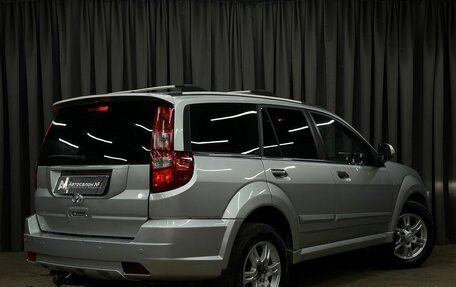 Great Wall Hover H3 I, 2013 год, 549 777 рублей, 2 фотография