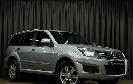 Great Wall Hover H3 I, 2013 год, 549 777 рублей, 3 фотография