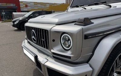 Mercedes-Benz G-Класс W463 рестайлинг _ii, 1989 год, 2 000 000 рублей, 1 фотография