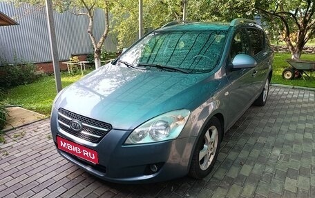 KIA cee'd I рестайлинг, 2008 год, 630 000 рублей, 1 фотография