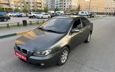 Lifan Solano I (630) рестайлинг, 2010 год, 175 000 рублей, 1 фотография