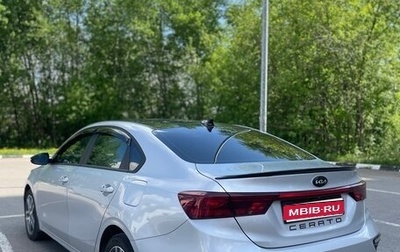 KIA Cerato IV, 2021 год, 2 150 000 рублей, 1 фотография