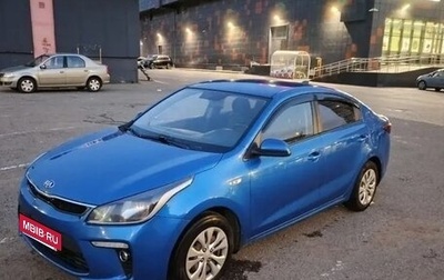KIA Rio IV, 2018 год, 1 100 000 рублей, 1 фотография