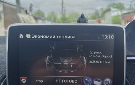 Mazda CX-3 I, 2016 год, 1 265 000 рублей, 14 фотография