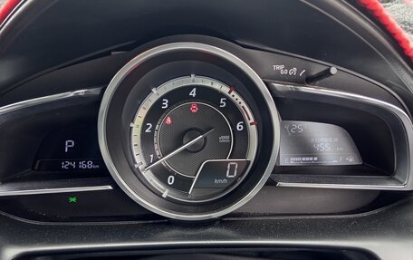 Mazda CX-3 I, 2016 год, 1 265 000 рублей, 11 фотография