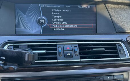 BMW 7 серия, 2009 год, 1 400 000 рублей, 7 фотография