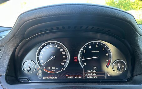 BMW 7 серия, 2009 год, 1 400 000 рублей, 11 фотография
