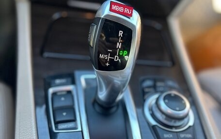 BMW 7 серия, 2009 год, 1 400 000 рублей, 28 фотография