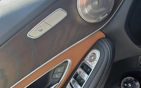 Mercedes-Benz C-Класс, 2020 год, 2 850 000 рублей, 16 фотография
