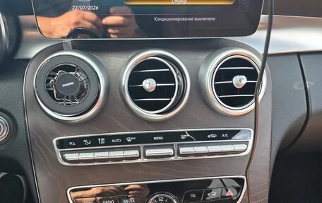 Mercedes-Benz C-Класс, 2020 год, 2 850 000 рублей, 15 фотография