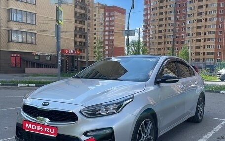 KIA Cerato IV, 2021 год, 2 150 000 рублей, 2 фотография