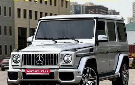 Mercedes-Benz G-Класс W463 рестайлинг _ii, 1989 год, 2 000 000 рублей, 8 фотография