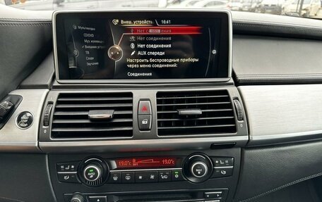 BMW X5 M, 2011 год, 3 000 000 рублей, 4 фотография